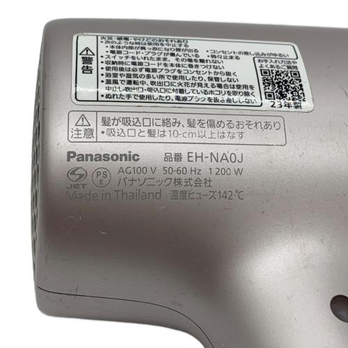 Panasonic (パナソニック) ヘアードライヤー EH-NA0J