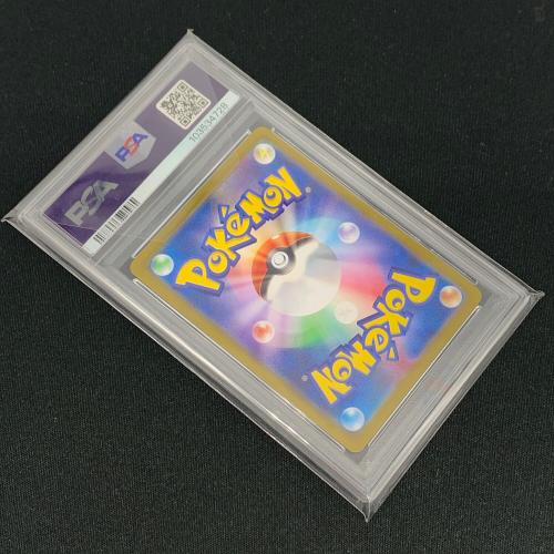 グレイシア ポケモンカード 040/187 PSA10 マスターボールミラー