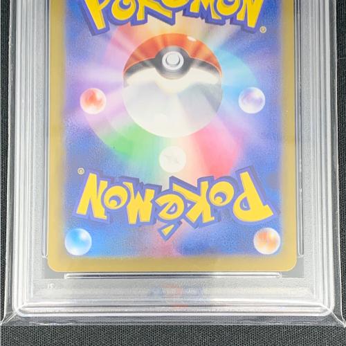 グレイシア ポケモンカード 040/187 PSA10 マスターボールミラー
