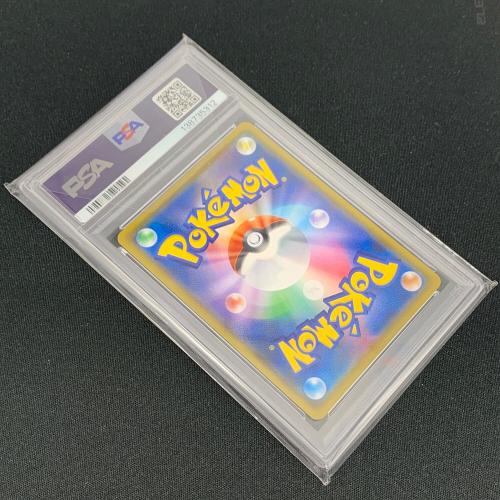 ミュウツーEX ポケモンカード 022/025 PSA10 25th @