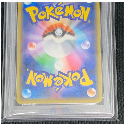 ミュウツーEX ポケモンカード 022/025 PSA10 25th @