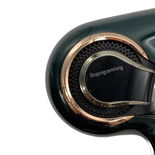 repronizer (レプロナイザー) ドライヤー 7D plus 割れ、汚れ有