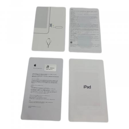Apple (アップル) iPad(第8世代) A2429｜トレファクONLINE