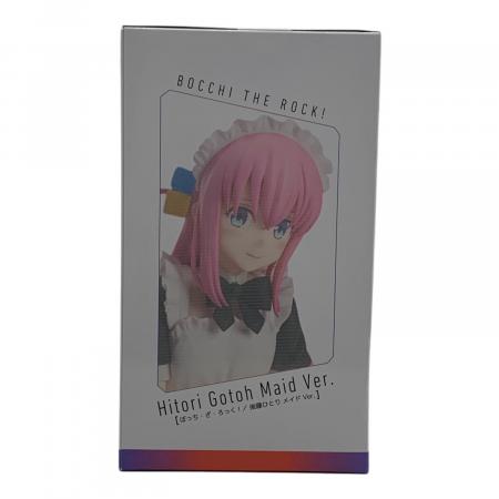 ぼっち・ざ・ろっく！ 後藤ひとり　フィギュア アニプレックス ANIPLEX ANIPLEX (アニプレックス) 後藤ひとり メイドver ノンスケール