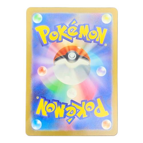 リザードンex ポケモンカード 139/108 UR
