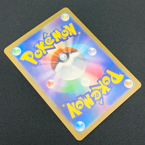 リザードンex ポケモンカード 139/108 UR