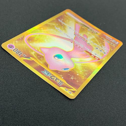 ミュウex ポケモンカード 208/165 UR