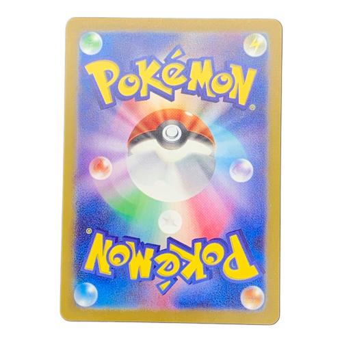 イーブイ ポケモンカード 078/066 AR