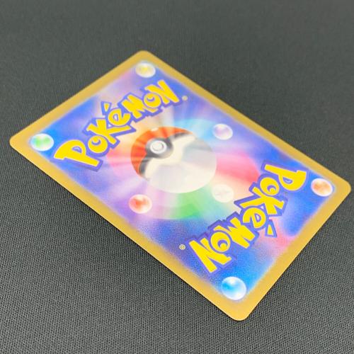 イーブイ ポケモンカード 078/066 AR