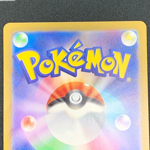 イーブイ ポケモンカード 078/066 AR