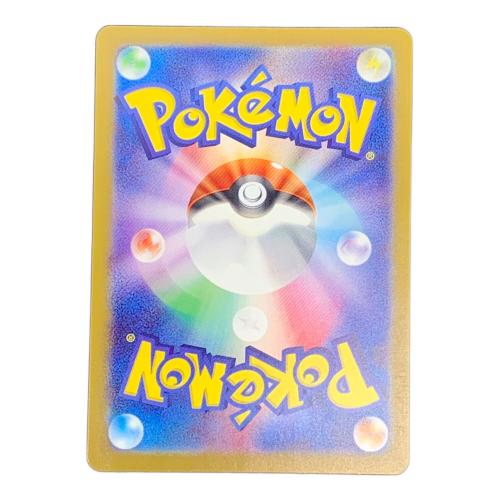 ミュウツー ポケモンカード 183/165 AR