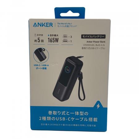 Anker (アンカー) モバイルバッテリー 25000mAH PSEマーク(モバイル