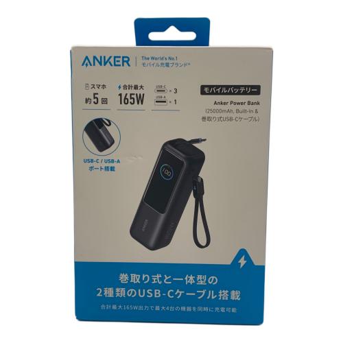 Anker (アンカー) モバイルバッテリー 25000mAH PSEマーク(モバイルバッテリー)有
