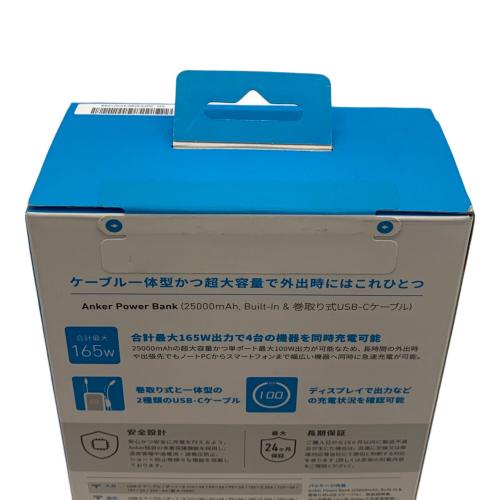 Anker (アンカー) モバイルバッテリー 25000mAH PSEマーク(モバイルバッテリー)有