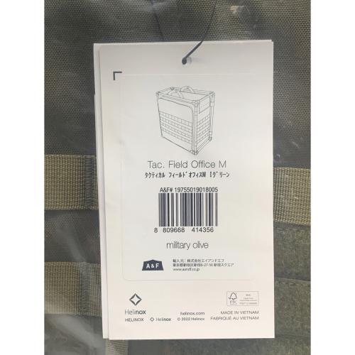 Helinox (ヘリノックス) アウトドアテーブル 19755019 ダークグリーン タクティカル フィールドオフィス