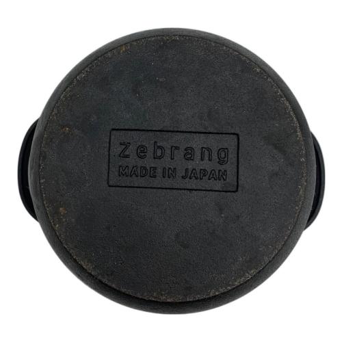 Zebrang ゼブランライスオーブン ブラック