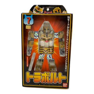 トラボルト ジシャックチェンジ