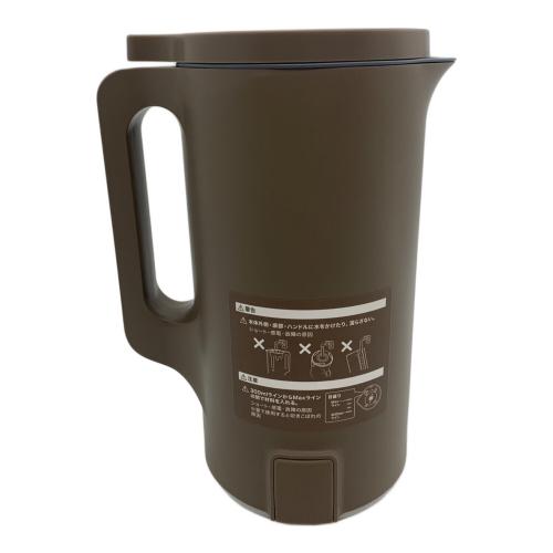 recolte (レコルト) 自動調理ポット RSY-2