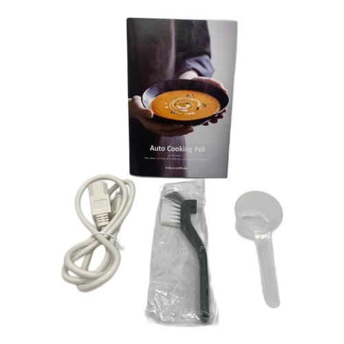 recolte (レコルト) 自動調理ポット RSY-2