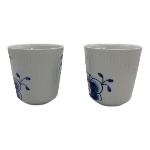 ROYAL COPENHAGEN (ロイヤル・コペンハーゲン) ペアマグカップ ブルーフルーテッド