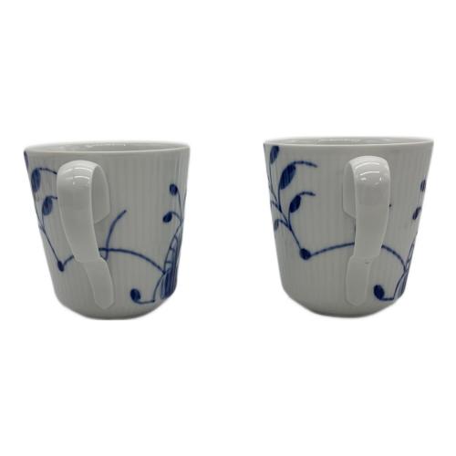 ROYAL COPENHAGEN (ロイヤル・コペンハーゲン) ペアマグカップ ブルーフルーテッド