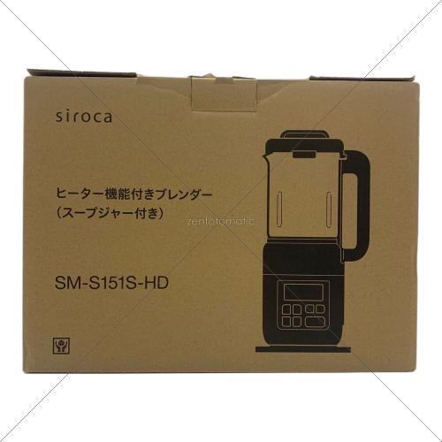siroca (シロカ) ヒーター機能付ブレンダー SM-S151S-HD
