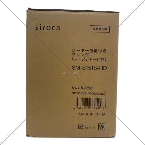 siroca (シロカ) ヒーター機能付ブレンダー SM-S151S-HD