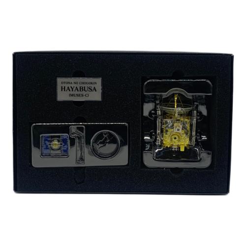 BANDAI (バンダイ) 超合金 HAYABUSA 大人の超合金 小惑星探査機はやぶさ