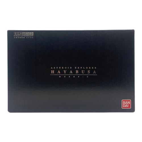BANDAI (バンダイ) 超合金 HAYABUSA 大人の超合金 小惑星探査機はやぶさ