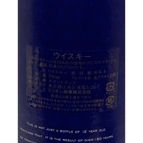 グレンファークラス スコッチウィスキー 700ml