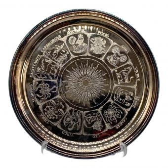 Christofle (クリストフル) シルバートレー 変色有