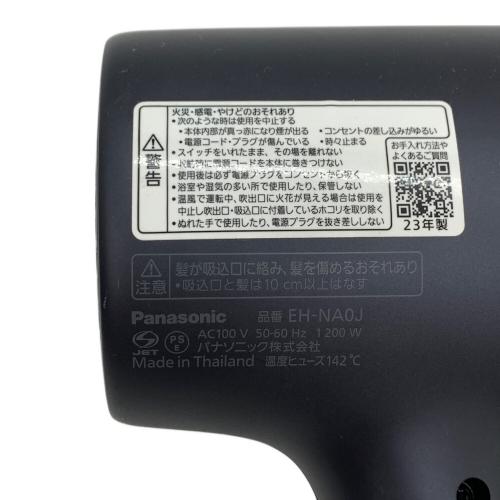 Panasonic (パナソニック) ヘアードライヤー EH-NA0J 2023年製 405