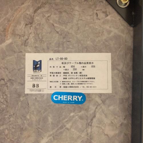 桜屋工業 (サクラヤコウギョウ) ローテーブル LT-86-80 大理石調 グレー