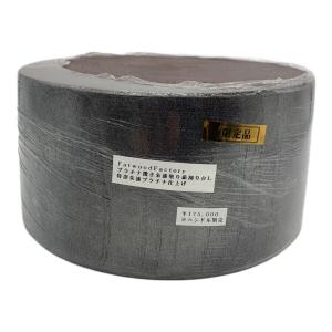 Fatwood Factory (ファットウッド ファクトリー) プラチナ撒き朱漆塗り薪割り台L