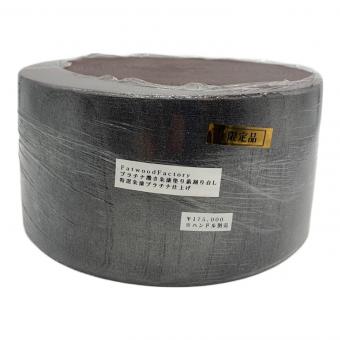 Fatwood Factory (ファットウッド ファクトリー) プラチナ撒き朱漆塗り薪割り台L