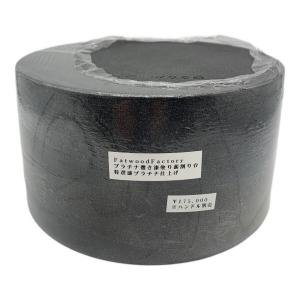 Fatwood Factory (ファットウッド ファクトリー) プラチナ撒き朱漆塗り薪割り台