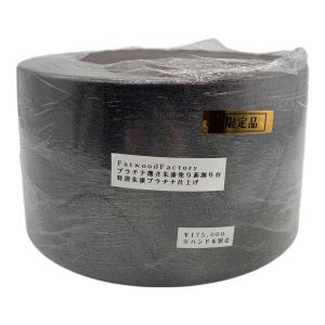 Fatwood Factory (ファットウッド ファクトリー) プラチナ撒き朱漆塗り薪割り台