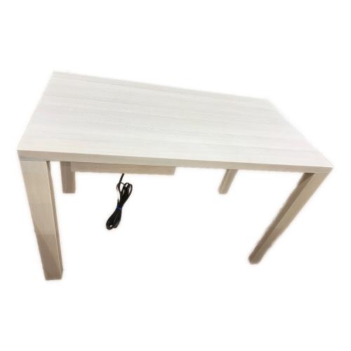 karimoku (カリモク) デスク ST3578 コンセント付 シアーホワイト