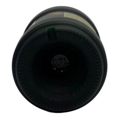 レミーマルタン (REMY MARTIN) ナポレオン・エクストラオールド コニャック 700ml