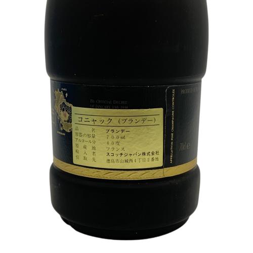 レミーマルタン (REMY MARTIN) ナポレオン・エクストラオールド コニャック 700ml