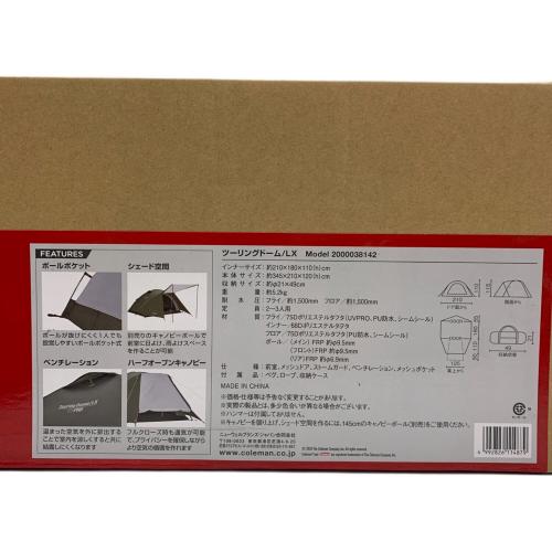 Coleman (コールマン) ツーリングドーム/LX 2000038142 未使用品