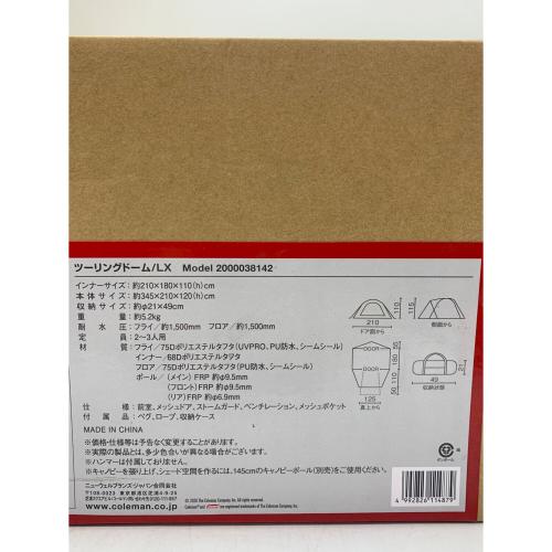 Coleman (コールマン) ツーリングドーム/LX 2000038142 未使用品