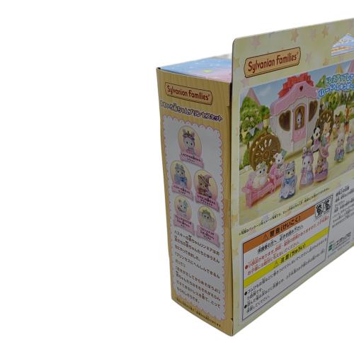 EPOCH (エポック) コ-74 ゆめいろ赤ちゃんプリンセスセット シルバニアファミリー