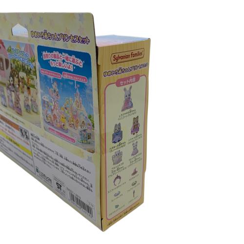 EPOCH (エポック) コ-74 ゆめいろ赤ちゃんプリンセスセット シルバニアファミリー