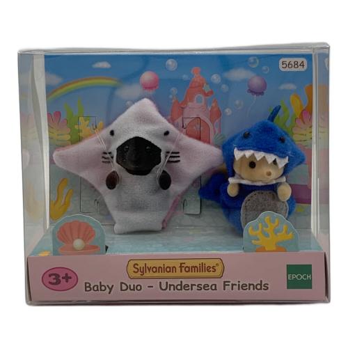EPOCH (エポック) Baby Duo - Undersea Friends シルバニアファミリー