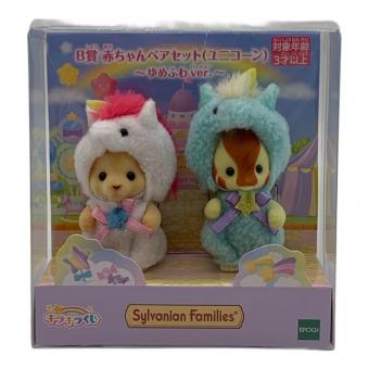 EPOCH (エポック) キラキラくじ ゆめふわver 赤ちゃんペアセットユニコーン シルバニアファミリー