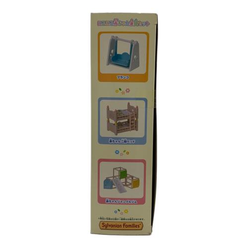 EPOCH (エポック) セ-193にこにこ赤ちゃん家具セット シルバニアファミリー