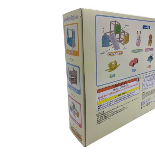 EPOCH (エポック) セ-193にこにこ赤ちゃん家具セット シルバニアファミリー