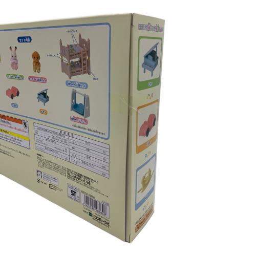 EPOCH (エポック) セ-193にこにこ赤ちゃん家具セット シルバニアファミリー