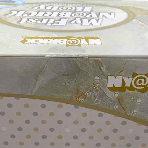 MEDICOM TOY (メディコムトイ) NY@BRICK MY FIRST NY@BRICK BABY Marble Stone Ver 100％ & 400％ フィギュア